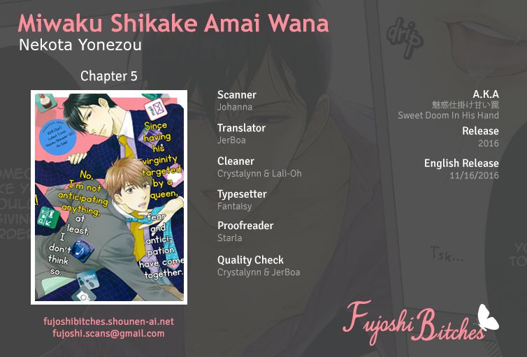 Miwaku Shikake - Amai Wana-Chapter 5