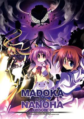 Mahou Shoujo Madoka★Magica & Mahou Shoujo Lyrical Nanoha - Madoka x Nanoha (Doujinshi)